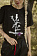 TRAVUSHKA T-SHIRT | интернет-магазин BEAUTIFUL CRIMINALS